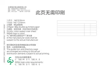 Midea美的 美的冷柜DW-65W201钛钢灰-星烁